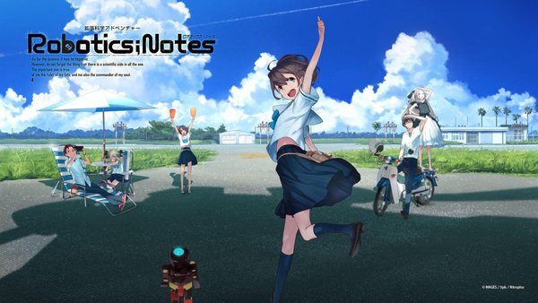 Robotics;Notes [Robotics Notes] (2012)