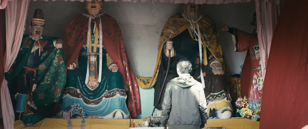 殡棺 [The Coffin in the Mountain] (2014)