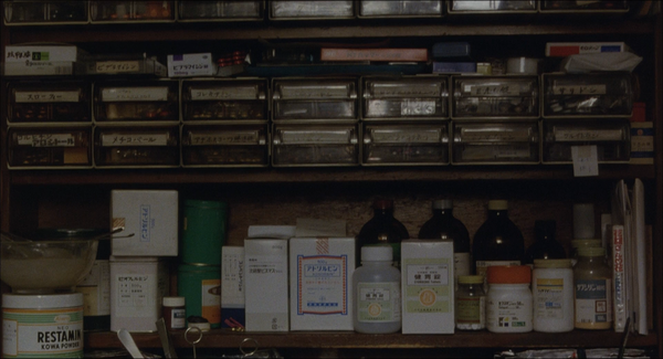 歩いても 歩いても [Still Walking][步履不停] (2008)