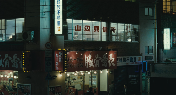 海よりもまだ深 [After the Storm][比海更深] (2016)