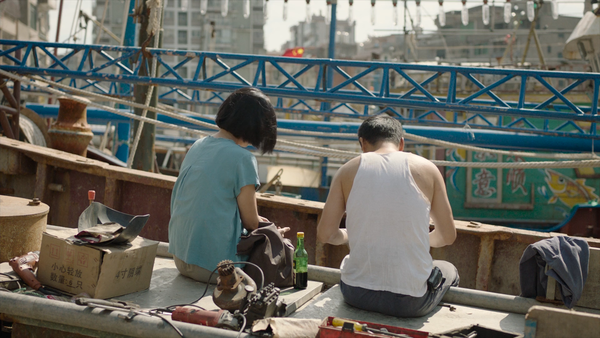 地久天长 [So Long, My Son] (2019)