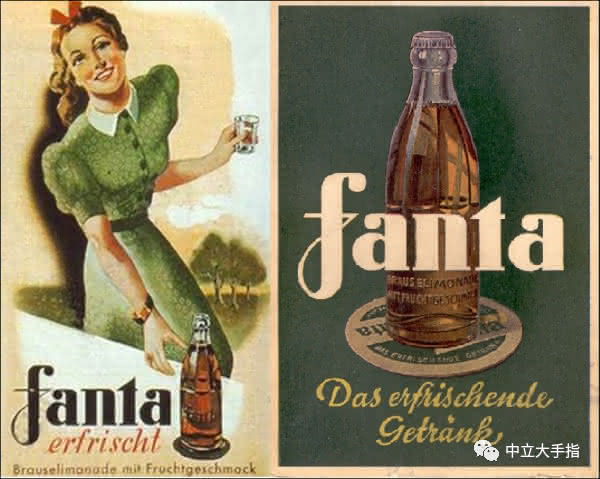最初的芬达仍然保持着可乐的颜色，以缓解将士们的思乡之情